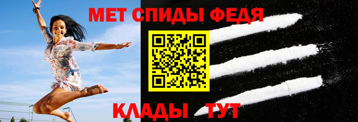 сайты даркнета как зайти  Амфетамин  Вход с VPN  Amphetamine VHQ  Орехово-Зуево 