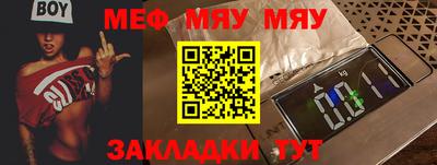 кокаин колумбия Сланцы