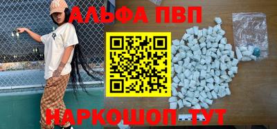 кокаин колумбия Сланцы