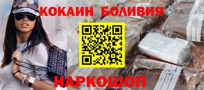 экстази Славгород