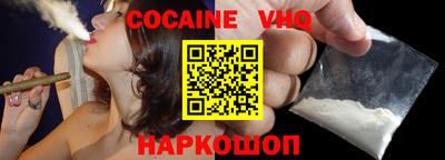 экстази Славгород