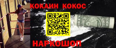 экстази Славгород