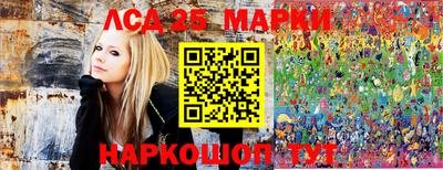 кокаин колумбия Сланцы