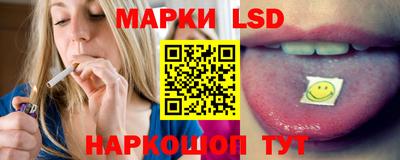 экстази Славгород