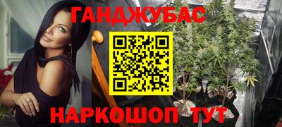 кокаин колумбия Сланцы