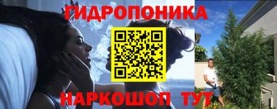 экстази Славгород