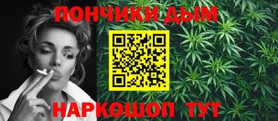 кокаин колумбия Сланцы