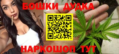экстази Славгород