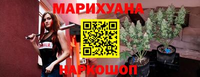 экстази Славгород