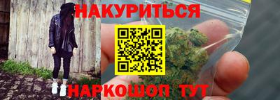 кокаин колумбия Сланцы