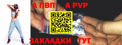 кокаин колумбия Сланцы