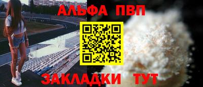 экстази Славгород