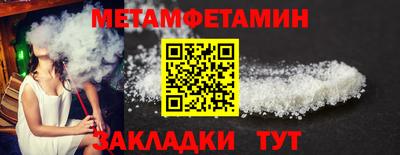 кокаин колумбия Сланцы