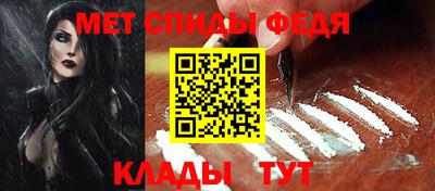 экстази Славгород
