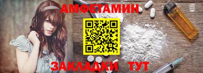 кокаин колумбия Сланцы
