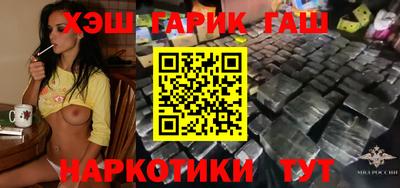 экстази Славгород