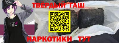 экстази Славгород