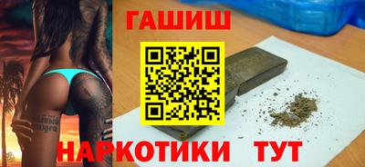 экстази Славгород