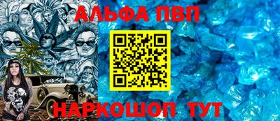 экстази Славгород