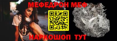 кокаин колумбия Сланцы