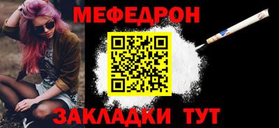 кокаин колумбия Сланцы